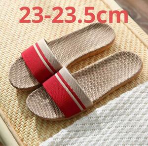 【再入荷】新品麻スリッパ23～23.5CM　蒸れない　洗える　軽量　夏用スリッパ