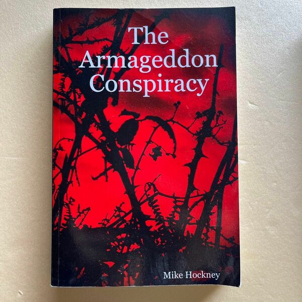 The Armageddon Conspiracy アルマゲドン