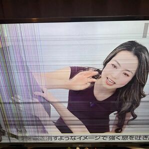 LG ４３インチ　液晶　スマートテレビ (43UN7400PJA) ジャンク