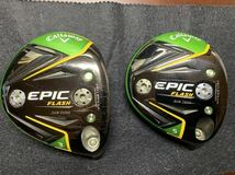 Callaway キャロウェイ EPIC FLASH SUB ZERO エピックフラッシュ サブゼロ フェアウェイウッド 3W 15° 5W 18° Diamana BF70 S セット_画像1