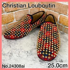 【メンズブランド靴】クリスチャンルブタン25cm　スタッズ　赤チェックローファー スリッポンChristian Louboutin