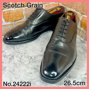 【メンズブランド革靴】スコッチグレイン26.5cm 人気ストレートチップ ブラック