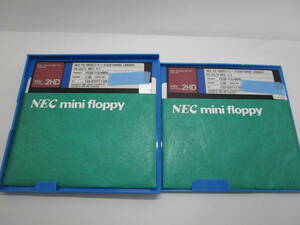 NEC　PC-9800 SOFTWARE LIBRARY　ライブラリー MD 2HD PC-9800シリーズ？ 現状品 （VP510