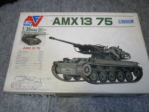  not yet collection? Gunze industry AMX13 75 1/35 tank plastic model 1/35 present condition goods craft seat packing (66LAAQ