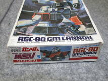 機動戦士ガンダム　RCG-80　ジムキャノン　プラモデル　1/144　現状品　クラフトシート梱包（RP4544_画像5