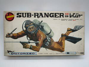 当時物　イマイ　SUB　水中レインジャー　プラモデル　空箱　説明書　他　SUB-RANGER　現状品　