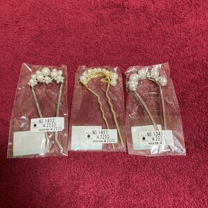  ornamental hairpin new goods unused half price and downward 