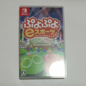 【Switch】 ぷよぷよeスポーツ