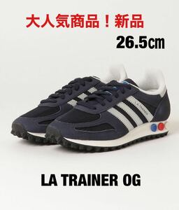 アディダス LAトレーナー OG 26.5㎝　adidas LA TRAINER OG 新品