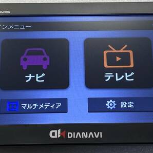 フィルムアンテナ付 7インチフルセグTV ナビ DNK-77F 2017年地図 12-24V対応 中古品。の画像1