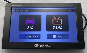 7インチ　フルセグTV ナビ　DNK-77F　2017年地図　中古品です