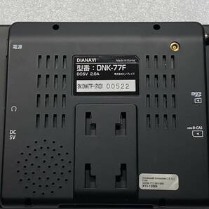 フィルムアンテナ付 7インチフルセグTV ナビ DNK-77F 2017年地図 12-24V対応 中古品。の画像3