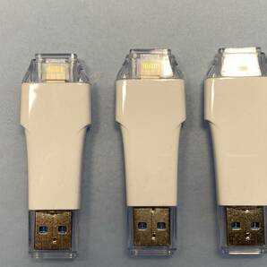 USB32GBメモリ USB3.0/LIGHTNINGコネクタ仕様 3本セット 定形外郵便送料無料の画像2