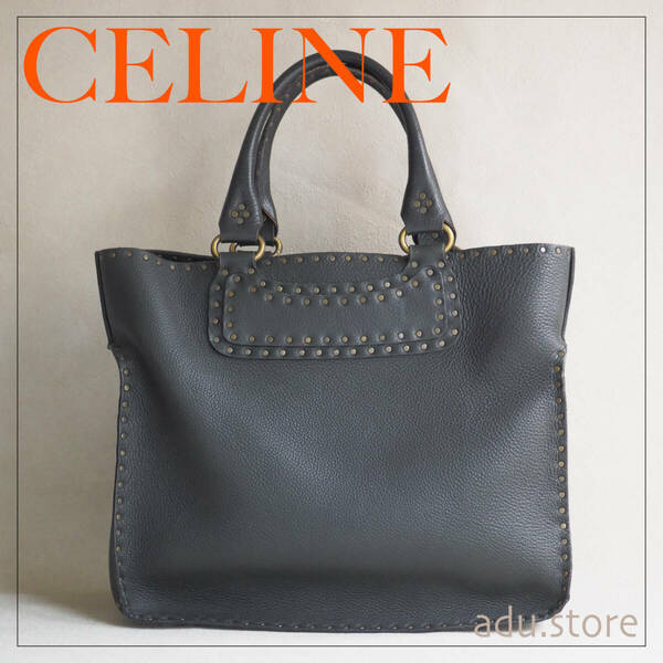 希少美品★ セリーヌ CELINE ブギーバッグ 縦型 トートバッグ ハンドバッグ レザー ブラック 黒 スタッズ A4 レディース ブランド