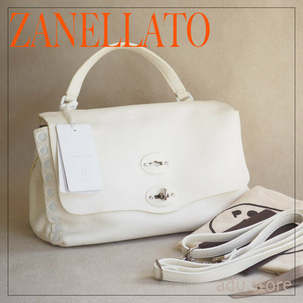 未使用★ ザネラート ZANELLATO 2way ハンド ショルダーバッグ ポスティーナ POSTINA Sサイズ ホワイト レザー LINEA PURA 6138 ブランド