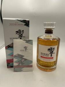 [640]1 jpy start . Suntory bro Sam is - moni -2023 year 700ml whisky 