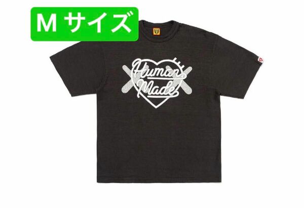 ヒューマン メイド x カウズ メイド グラフィック Tシャツ #1 "ブラック"