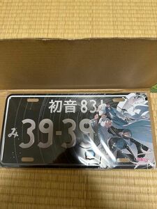 【新品】　初音ミク ナンバープレート　Happy16thBirthday ver