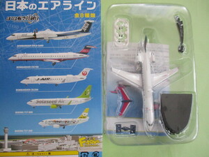 【ＣＲＪ７００・定形外】１／３００、日本のエアライン、⑧ＩＢＥＸエアライン、エフトイズ