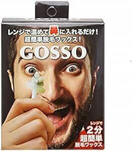 GOSSO ゴッソ (ブラジリアンワックス鼻毛脱毛セット) ユニセックス 1個 (x 1