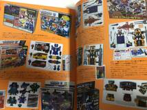 Transformers　多数掲載目録　Catalog　MANDARAKE ZENBU　／Takara　Hasbro　Japanese toys_画像2