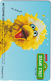  telephone card Sesame Street NHK CAS14-0015