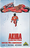  телефонная карточка AKIRA Akira EMOTION 10th ANNIVERSARY OA001-0651