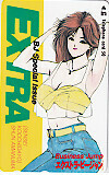  telephone card . raw ..... heaven marsh hing . extra Be Jean SJ004-0149