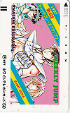  telephone card Saint Seiya car rice field regular beautiful weekly Shonen Jump 1987 SJ201-1258