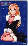 テレホンカード アニメ ゲーム 漫画 テレカ AGRIA PA001-0388
