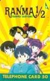 Телека телефонная карта Ranma 1/2 or101-0021