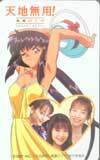 телефонная карточка телефонная карточка Tenchi Muyo! подлинный лето. ivuOT404-0063