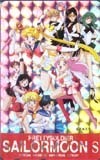  telephone card telephone card Pretty Soldier Sailor Moon S OH202-0011