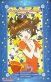 Teleka Thone Card Card Captor Sakura OK102-0084