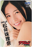 クオカード アイドル SKE48 松井珠理奈 漫画アクション クオカード500 A0152-2914