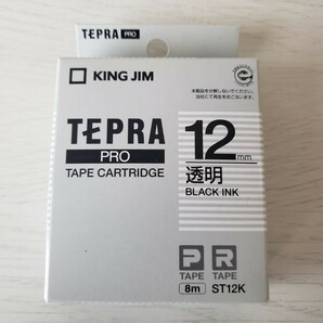 【新品未使用 TEPRA テプラ KING JIM キングジム 黄色 透明 2個セット 12mmの画像2