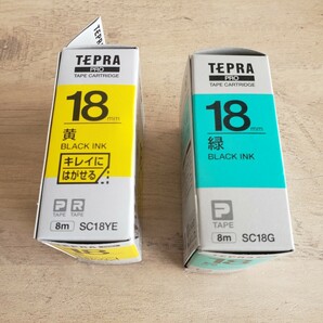 【新品未使用】 TEPRA テプラ KING JIM キングジム 黄色 緑 2個セット 18mmの画像2