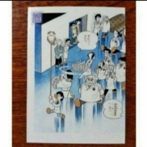 手塚治虫 コレクションカード トレカ 47 ブラックジャック トレーディングカード