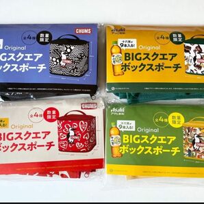 チャムス chums BIGスクエアボックスポーチ 全4種セット 匿名発送 、