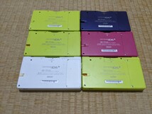 ニンテンドーDSi　本体　6台　ジャンク扱い_画像3