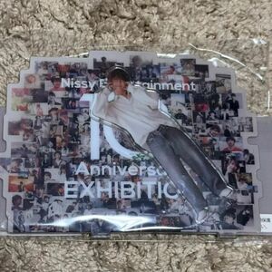 Nissy 10th Anniversary EXHIBITION アクリルスタンド　西島隆弘　グッズ