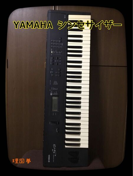 YAMAHA シンセサイザー ハイクオリティ 音色 軽量 小型 S-03 61鍵盤