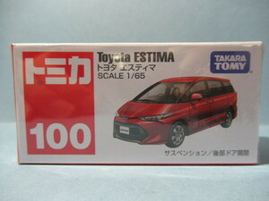 ★☆絶版トミカ(国産車)通常箱タイプ未開封☆★NO.100トヨタエスティマ◎2017年ベトナム製◎箱ビニール包装◎