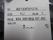 ピンクハウス　裾ピコフリルロング丈デニムスカート　Wゴム入り　黒　Lサイズ　未着用タグ付き　￥３７，４００_画像8