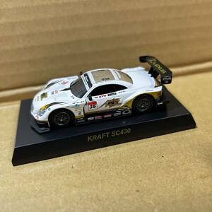 1/64 京商 サンクス スーパーGT 2009 クラフト KRAFT SC430 #35 レクサス ソアラ GT500