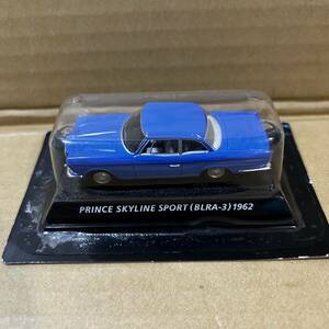 Vol.6 Konami распроданный известная машина коллекция 1/64 Prince Skyline спорт (BLRA-3) 1962 голубой KONAMI PRINCE SKYLINE SPORT