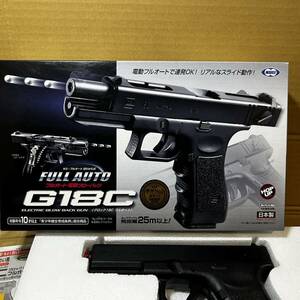 東京マルイ フルオート電動ブローバック グロック18C HOPUP セミ・フルオート 《乾電池駆動》 GLOCK 18C 