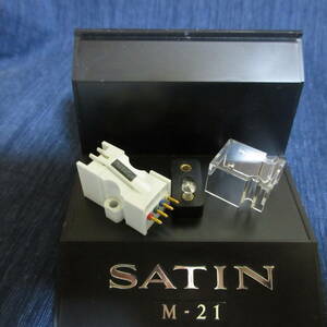 SATIN　サテン　MCカートリッジ　M-21