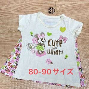 ②① 80-90サイズ・ミニーちゃん・夏子供服・花柄
