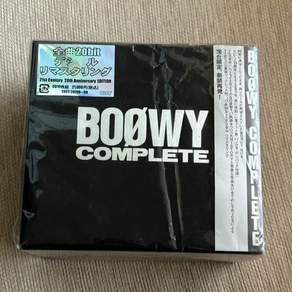 Boowy complete ベスト